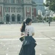 はら