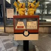 まーもっとの画像