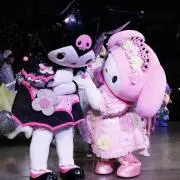くろみ