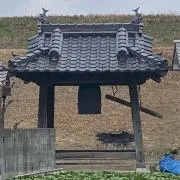 uuの画像