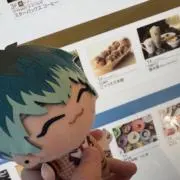 ねむ@プロフィール必読の画像