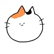 ねこ