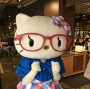 ゆう