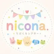 nicona.の画像