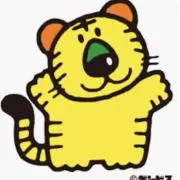 とらの画像