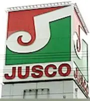 ジャスコの画像