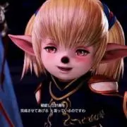 とっと