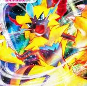 フカカ