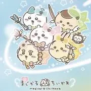ゆーりぃの画像