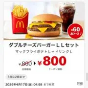 サッカーの画像