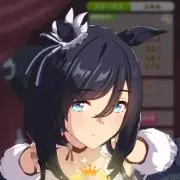 masa