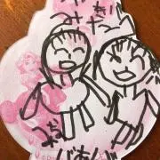 プロフィール見てください！ばあばの画像