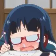 先生