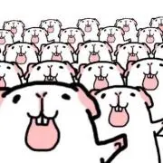 onico 値下げ依頼OKの画像