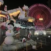 ハルエの画像