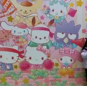 charoの画像