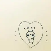 くまのこ