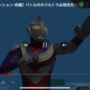 ケニーの画像