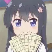 よしだの画像