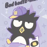 ゆゆ