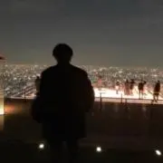 ごの画像
