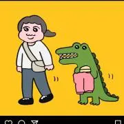 アヤカ