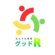 グッドRの画像