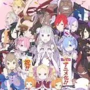 AA