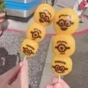 さ？の画像