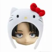 れお