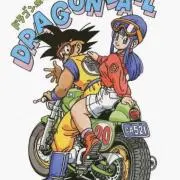 ようプロフ必読の画像