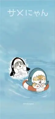 ばるすの画像