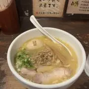 おおのりょうまの画像