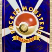 the cardの画像