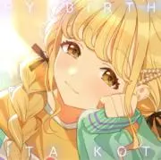 み【プロフィール必読✨️】の画像