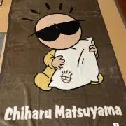 Komorebi2219の画像