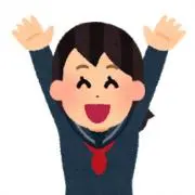 まの画像