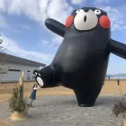 あんにん