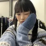 Yuyu