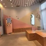 Sの画像