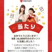 ささー