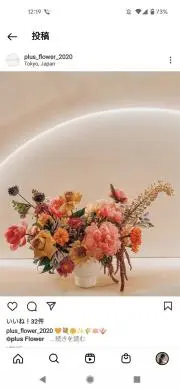mico.の画像