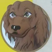 イヌスパイの画像