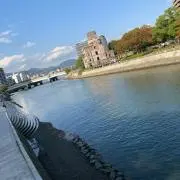 おう