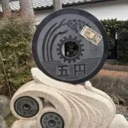 信さんの画像