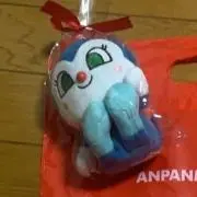 Y