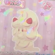 yuyuの画像