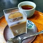 なすのの画像