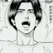 寿