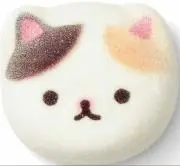 ぽての画像